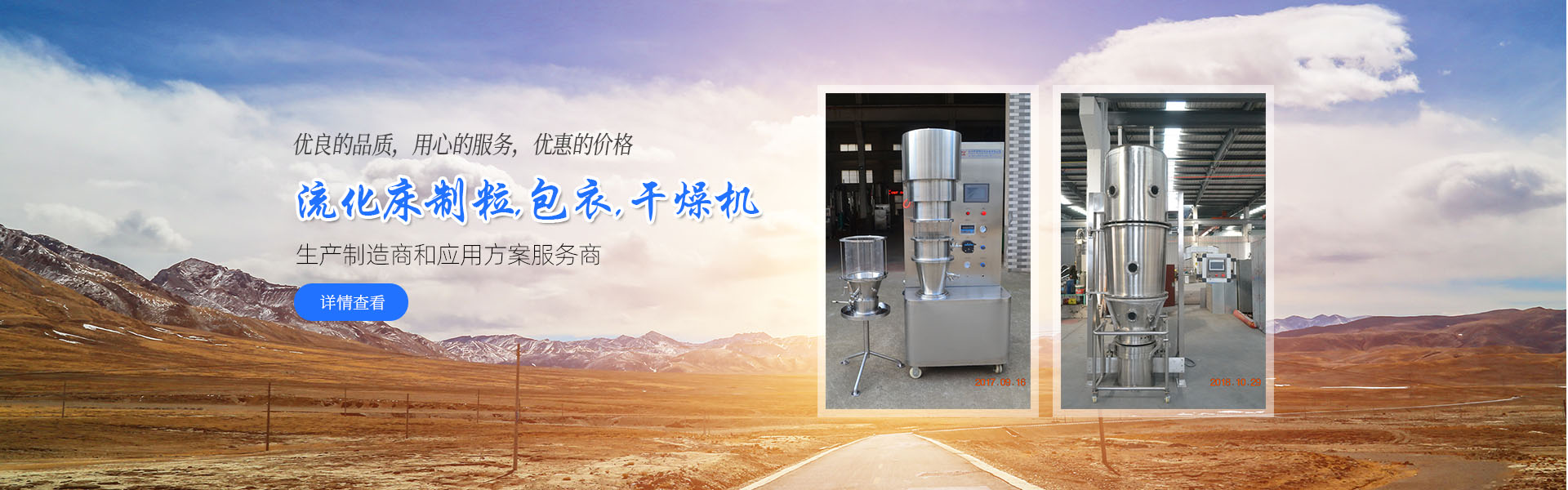 螺釘式PCB接線端子